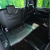 toyota voxy 2021 CFJ1837914 image 10