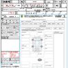 mazda mazda-others 2023 CFJ1581765 image 21
