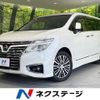 nissan elgrand 2019 CFJ1694988 image 1