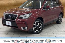 subaru forester 2016 CFJ1821509