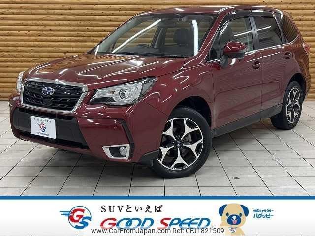 subaru forester 2016 CFJ1821509 image 1