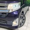 daihatsu tanto 2014 -DAIHATSU--Tanto DBA-LA600S--LA600S-0068981---DAIHATSU--Tanto DBA-LA600S--LA600S-0068981- image 13