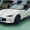 mazda roadster 2023 GOO_JP_700060017330250521035 image 2