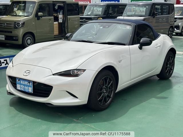 mazda roadster 2023 GOO_JP_700060017330250521035 image 2