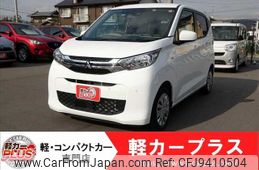 mitsubishi ek-wagon 2021 -MITSUBISHI--ek Wagon 5BA-B33W--B33W-0103482---MITSUBISHI--ek Wagon 5BA-B33W--B33W-0103482-