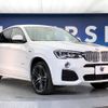 bmw x4 2019 -BMW--BMW X4 DBA-XW20--WBAXW320700Y46392---BMW--BMW X4 DBA-XW20--WBAXW320700Y46392- image 17