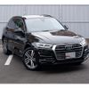 audi q5 2017 quick_quick_FYDAXS_WAUZZZFY2H2049972 image 10