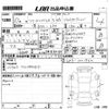honda freed 2015 -HONDA--Freed GP3-1221962---HONDA--Freed GP3-1221962- image 3