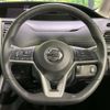 nissan serena 2019 -NISSAN--Serena DAA-GFNC27--GFNC27-023696---NISSAN--Serena DAA-GFNC27--GFNC27-023696- image 11