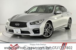 nissan skyline 2016 CFJ1717802