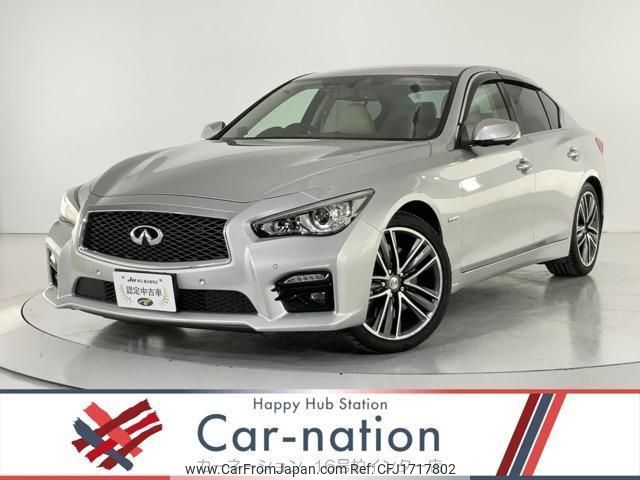 nissan skyline 2016 CFJ1717802 image 1