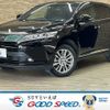 toyota harrier 2018 -TOYOTA--Harrier DAA-AVU65W--AVU65-0056476---TOYOTA--Harrier DAA-AVU65W--AVU65-0056476- image 1