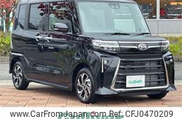 daihatsu tanto 2024 -DAIHATSU--Tanto 5BA-LA650S--LA650S-0441753---DAIHATSU--Tanto 5BA-LA650S--LA650S-0441753-