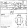 toyota crown undefined -TOYOTA--Crown GS171-0009414---TOYOTA--Crown GS171-0009414- image 3