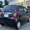 honda n-one 2013 -HONDA--N ONE DBA-JG1--JG1-1044673---HONDA--N ONE DBA-JG1--JG1-1044673- image 17