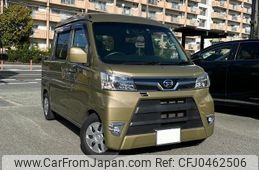 daihatsu hijet-van 2021 -DAIHATSU 【名変中 】--Hijet Van S321W--0010624---DAIHATSU 【名変中 】--Hijet Van S321W--0010624-