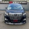 toyota alphard 2015 quick_quick_AGH30W_AGH30-0019147 image 11