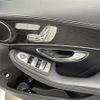 mercedes-benz c-class 2016 -MERCEDES-BENZ--Benz C Class DBA-205040C--WDD2050402R169748---MERCEDES-BENZ--Benz C Class DBA-205040C--WDD2050402R169748- image 11