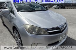 toyota sai 2010 CFJ1769005