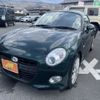 daihatsu copen 2016 -DAIHATSU--Copen DBA-LA400K--LA400K-0016811---DAIHATSU--Copen DBA-LA400K--LA400K-0016811- image 1