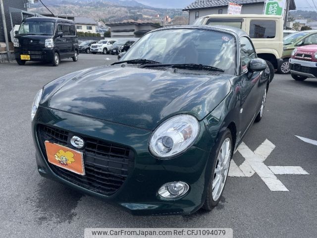daihatsu copen 2016 -DAIHATSU--Copen DBA-LA400K--LA400K-0016811---DAIHATSU--Copen DBA-LA400K--LA400K-0016811- image 1