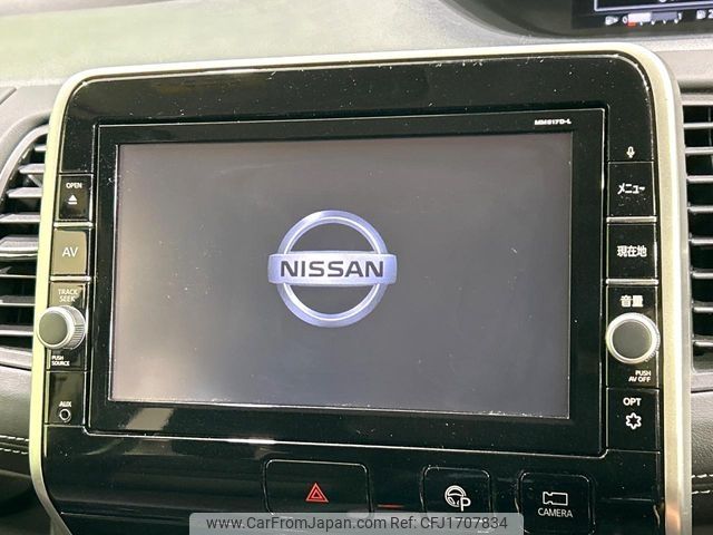 nissan serena 2017 CFJ1707834 image 2