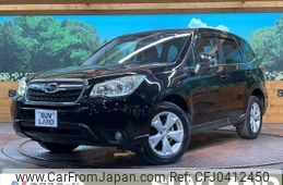 subaru forester 2013 -SUBARU--Forester DBA-SJ5--SJ5-020496---SUBARU--Forester DBA-SJ5--SJ5-020496-