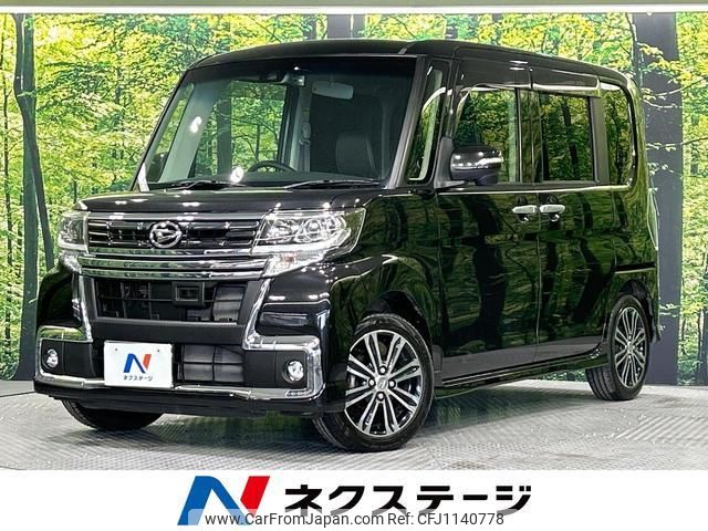 daihatsu tanto 2016 quick_quick_LA600S_LA600S-0469517 image 1
