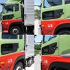nissan diesel-ud-quon 2015 GOO_NET_EXCHANGE_0602526A30250606W001 image 8
