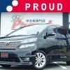 toyota vellfire 2008 -TOYOTA 【浜松 301ﾕ6515】--Vellfire ANH20W--ANH20-8022033---TOYOTA 【浜松 301ﾕ6515】--Vellfire ANH20W--ANH20-8022033- image 1