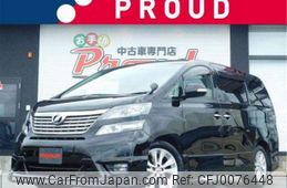 toyota vellfire 2008 -TOYOTA 【浜松 301ﾕ6515】--Vellfire ANH20W--ANH20-8022033---TOYOTA 【浜松 301ﾕ6515】--Vellfire ANH20W--ANH20-8022033-