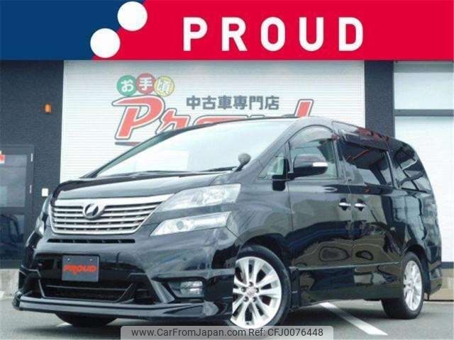 toyota vellfire 2008 -TOYOTA 【浜松 301ﾕ6515】--Vellfire ANH20W--ANH20-8022033---TOYOTA 【浜松 301ﾕ6515】--Vellfire ANH20W--ANH20-8022033- image 1