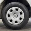 toyota hiace-van 2022 -TOYOTA--Hiace Van 3DF-GDH206V--GDH206-1073835---TOYOTA--Hiace Van 3DF-GDH206V--GDH206-1073835- image 25