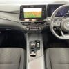 nissan note 2021 -NISSAN--Note 6AA-SNE13--SNE13-102224---NISSAN--Note 6AA-SNE13--SNE13-102224- image 16