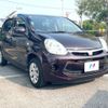 toyota passo 2015 -TOYOTA--Passo DBA-KGC30--KGC30-0240178---TOYOTA--Passo DBA-KGC30--KGC30-0240178- image 19