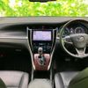 toyota harrier-hybrid 2015 CFJ1746135 image 4