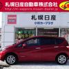 nissan note 2019 -NISSAN--Note DAA-SNE12--SNE12-001779---NISSAN--Note DAA-SNE12--SNE12-001779- image 18