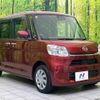 daihatsu tanto 2017 -DAIHATSU--Tanto DBA-LA600S--LA600S-0615283---DAIHATSU--Tanto DBA-LA600S--LA600S-0615283- image 17