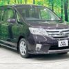 nissan serena 2013 -NISSAN--Serena DAA-HFC26--HFC26-171480---NISSAN--Serena DAA-HFC26--HFC26-171480- image 17