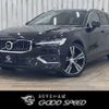 volvo v60 2020 -VOLVO--Volvo V60 DBA-ZB420--YV1ZW10MDL2377546---VOLVO--Volvo V60 DBA-ZB420--YV1ZW10MDL2377546- image 1