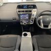 toyota prius-α 2015 -TOYOTA--Prius α DAA-ZVW41W--ZVW41-3384453---TOYOTA--Prius α DAA-ZVW41W--ZVW41-3384453- image 16