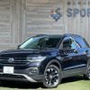 volkswagen t-cross 2020 -VOLKSWAGEN--VW T-Cross 3BA-C1DKR--WVGZZZC1ZLY060458---VOLKSWAGEN--VW T-Cross 3BA-C1DKR--WVGZZZC1ZLY060458- image 1