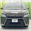 toyota vellfire 2019 -TOYOTA--Vellfire DBA-AGH30W--AGH30-0292343---TOYOTA--Vellfire DBA-AGH30W--AGH30-0292343- image 15