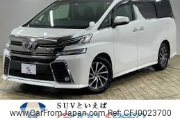 toyota vellfire 2015 -TOYOTA--Vellfire DBA-AGH30W--AGH30-0025714---TOYOTA--Vellfire DBA-AGH30W--AGH30-0025714-