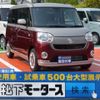 daihatsu move-canbus 2022 GOO_JP_700060017330231218003 image 1