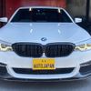 bmw 5-series 2017 -BMW 【なにわ 301ﾌ2410】--BMW 5 Series JC20--0G866694---BMW 【なにわ 301ﾌ2410】--BMW 5 Series JC20--0G866694- image 25
