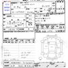 mercedes-benz sl-class 1998 -MERCEDES-BENZ 【水戸 301ﾏ5314】--Benz SL 129063--1F161601---MERCEDES-BENZ 【水戸 301ﾏ5314】--Benz SL 129063--1F161601- image 3