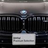 bmw x3 2024 quick_quick_3CA-UZ7230_WBA26DN000N259305 image 15