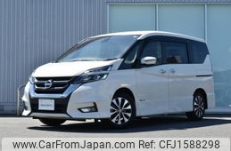 nissan serena 2017 CFJ1588298