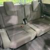 honda freed 2020 CFJ1752933 image 10